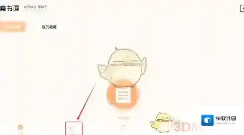 春华小说双线