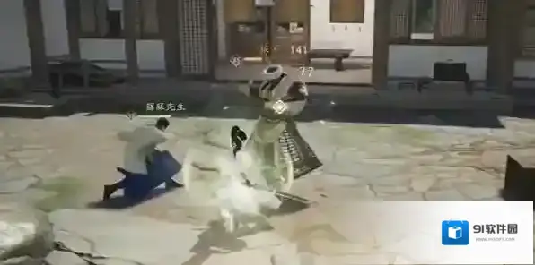 原神射雕