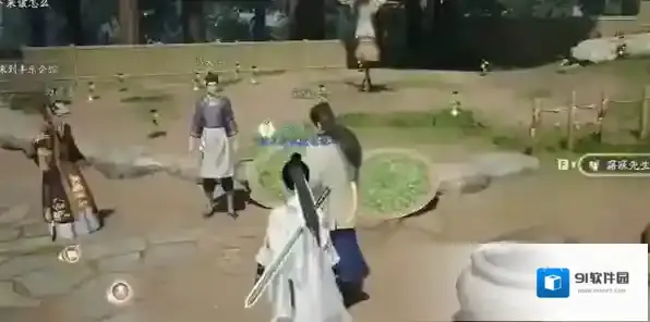 原神公的