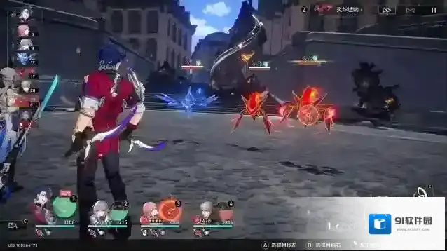 崩坏星穹铁道造物