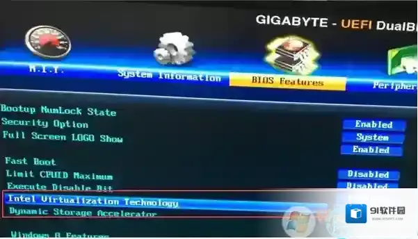 Windows7蓝屏