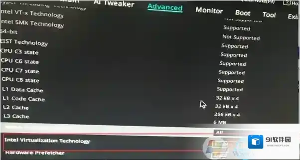 Windows7电脑蓝屏代码
