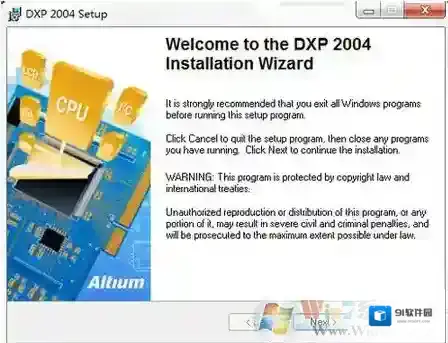 Windows7图文教程
