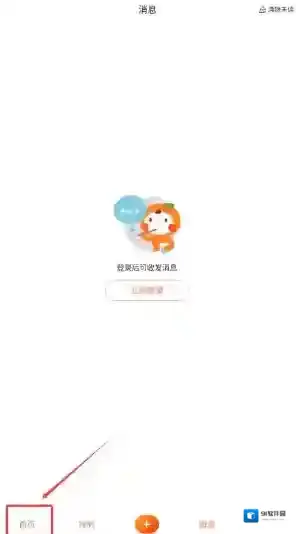 大众点评景点