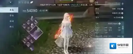 逆水寒手游内功副词条全职业搭配