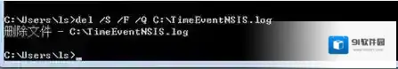 Windows7方法