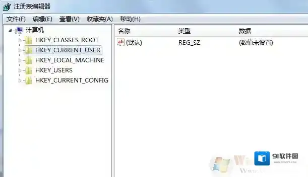 Windows7网络协议