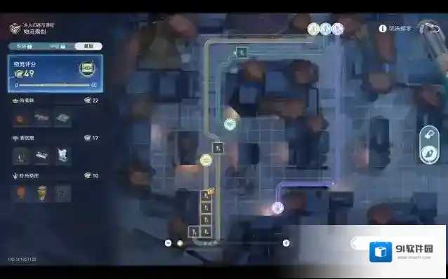 崩坏星穹铁道金人旧巷市廛喧第三阶段杜氏茶庄码物流规划放货物攻略