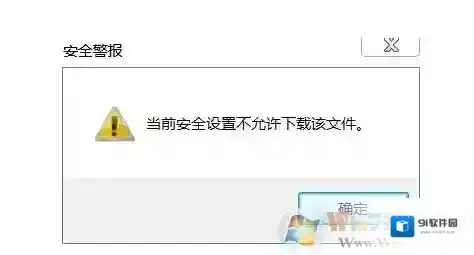 Windows7下载