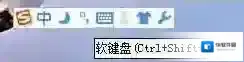 Windows7的是