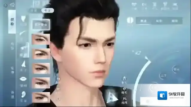 逆水寒绑定