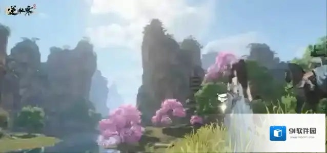 逆水寒露染