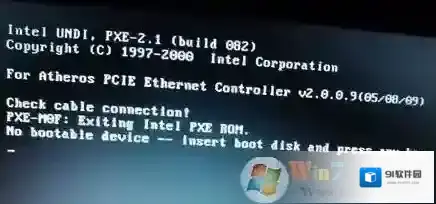 Windows7引导分区