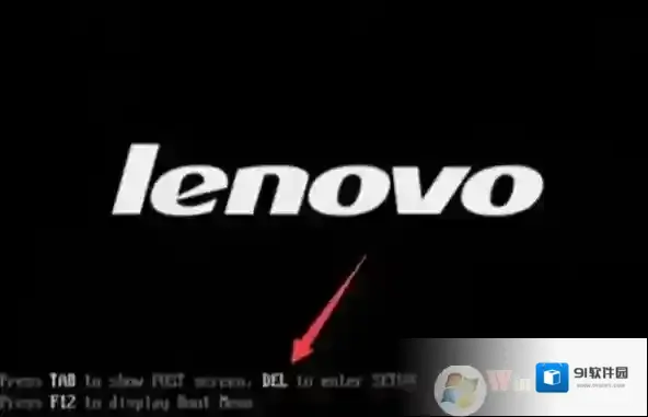 Windows7硬盘启动