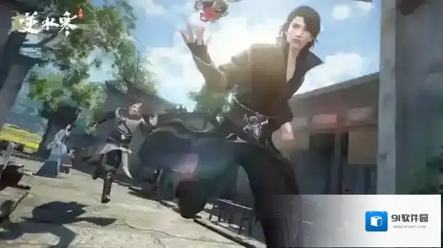 逆水寒无根门