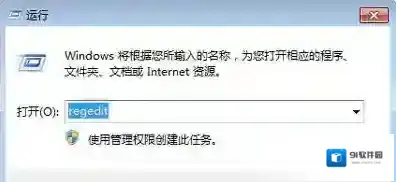 Windows7笔记本键盘