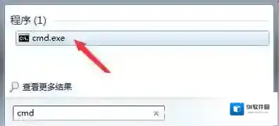 Windows7无法复制文件