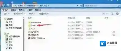 Windows7分辨率