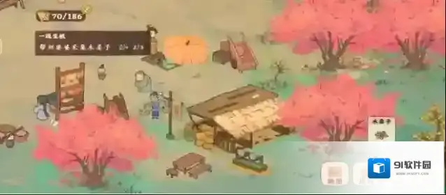桃源深处有人家材料