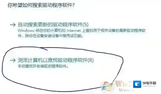 红米手机怎么连接电脑