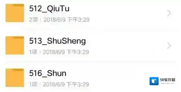 王者荣耀上线