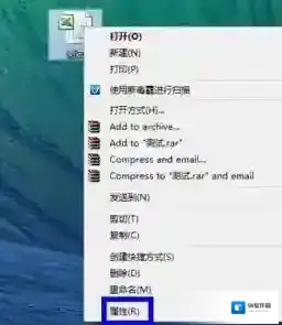 Windows7点击