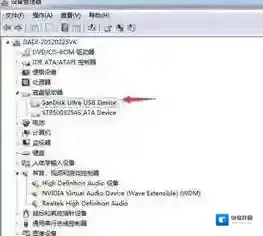 Windows7解决方法