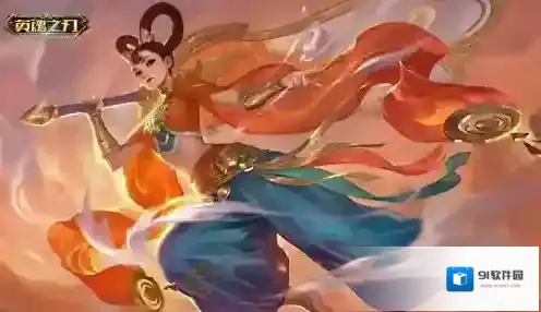 英魂之刃皮肤