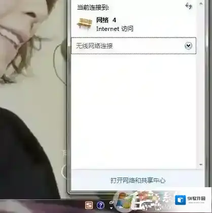 Windows7启动