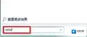 win7为什么安装不了软件？win7不能安装软件的处理方法