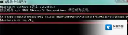Windows7为什么安装