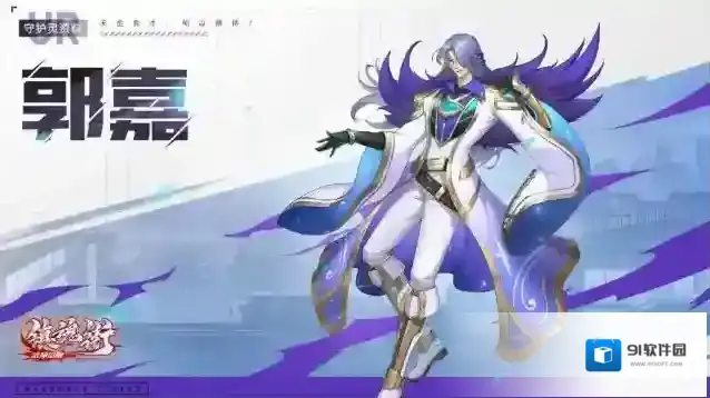镇魂街武神觉醒主角
