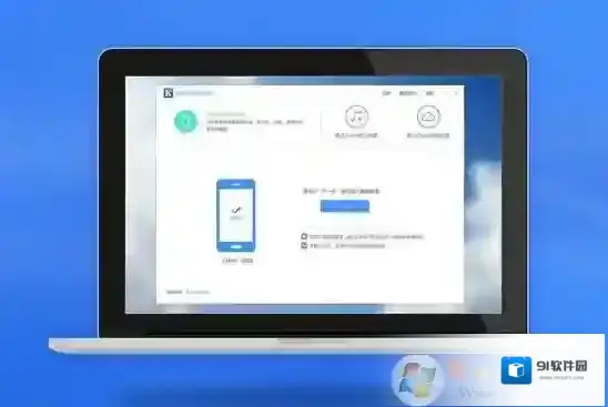 win7系统auntec是什么？小编教你如何删掉Auntec文件