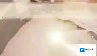 光遇任务攻略