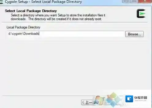 Windows7完毕