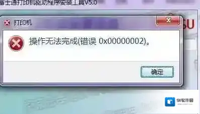 Windows7下载