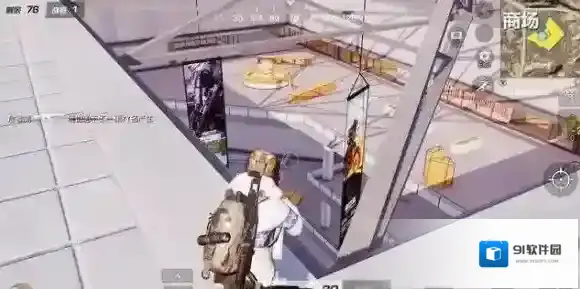 荒野行动半岛