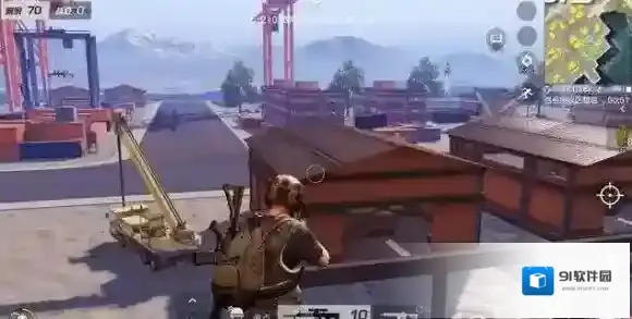 荒野行动玩家