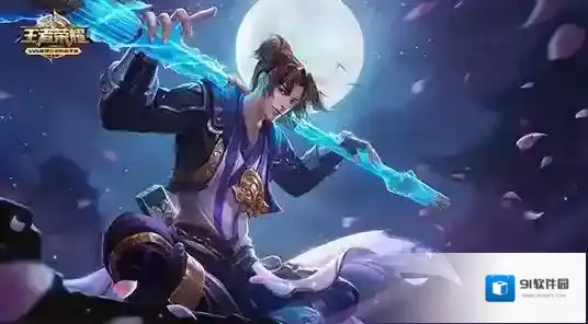 王者荣耀普攻