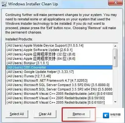 Windows7找到你