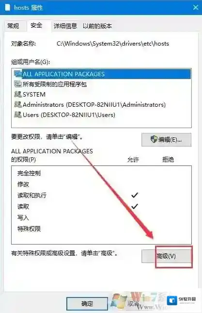 如下图所示