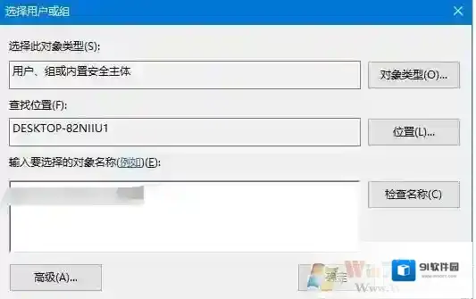 修改