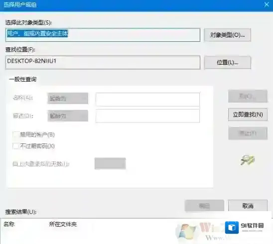 就可以