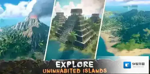 荒岛求生进化中文