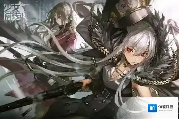 少女前线维护更新内容 活动猩红魔女开启