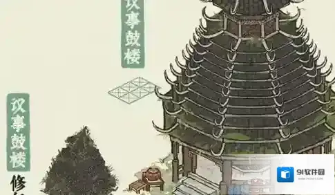 江南百景图牛皮大鼓怎么获取 道具获取方法
