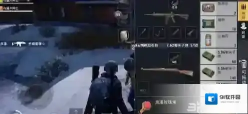 刺激战场鞭炮在哪找 年兽模式鞭炮位置介绍