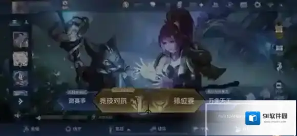 王者荣耀妲己机器人