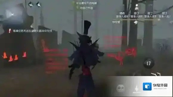 第五人格屠夫怎么躲避信号枪 屠夫躲避信号枪攻略