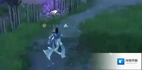 逆水寒任务完成